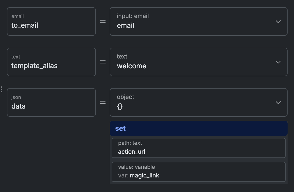 Xano email properties Screenshot of Xano email properties